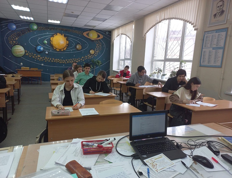 Олимпиада «Самый Самый»