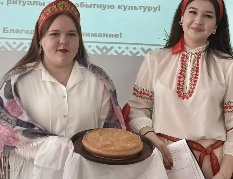  Второй день Фестиваля культур народов России "Народы России — одна семья"