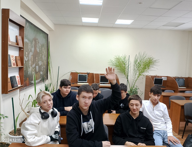 Делова игра, посвящённая Международному дню Прав человека