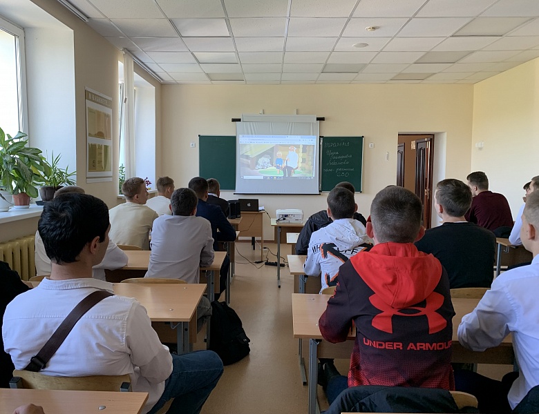 «Разговоры о важном» 02.09.2024