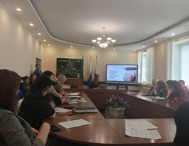 Стажировка на базе колледжа «Социально-педагогическая поддержка обучающихся и технологии организации инклюзивного образования» 22.04.2026г.