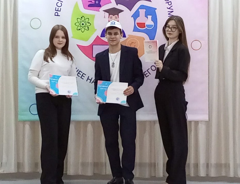 Участие студентов в Республиканском студенческом форуме  «Будущее начинается сегодня»