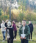 гто.jpeg
