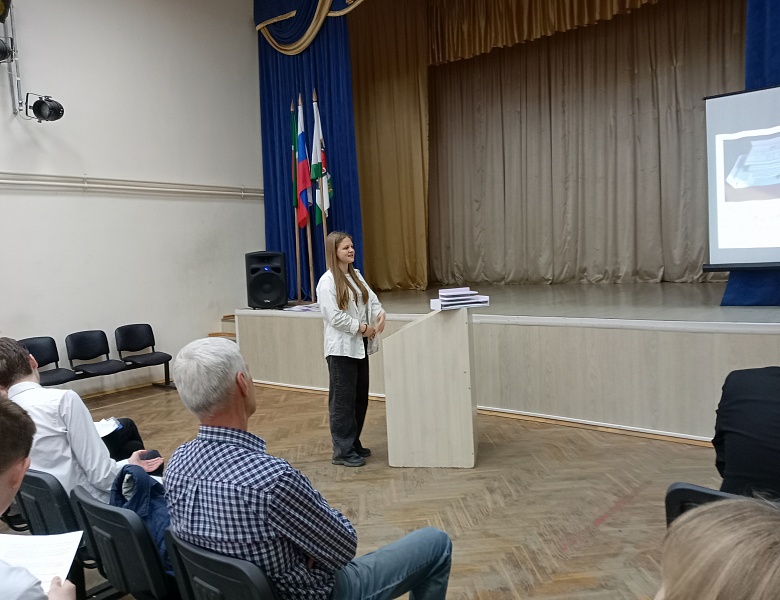 Конкурс исследовательских проектов студентов