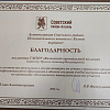 1aa7882e-603e-4dce-a341-82cbabe3ba8b.jpg 1aa7882e-603e-4dce-a341-82cbabe3ba8b.jpg