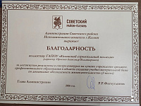 1aa7882e-603e-4dce-a341-82cbabe3ba8b.jpg