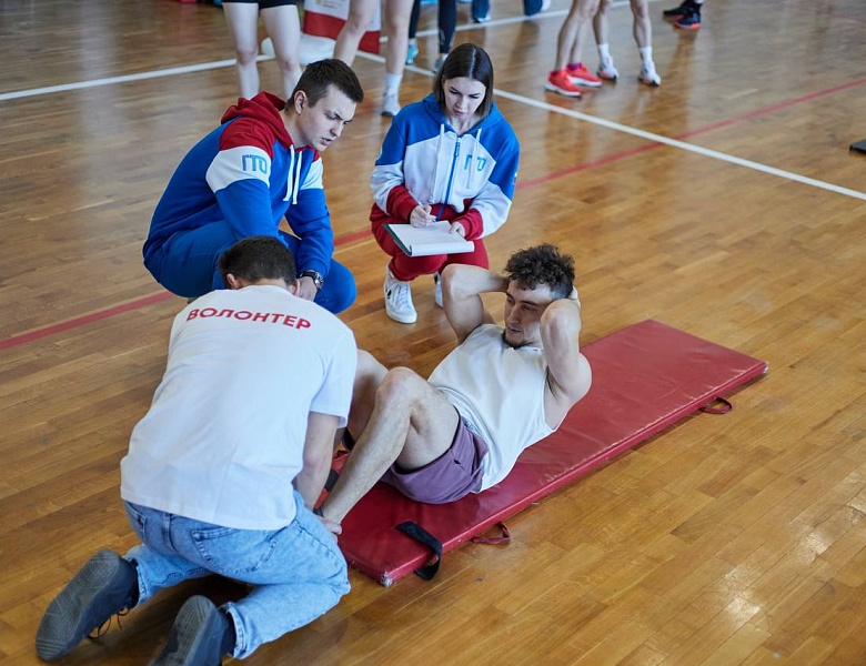 Всероссийский физкультурно-спортивный комплекс "Готов к Труду и Обороне"
