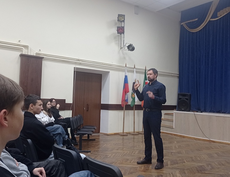 Профилактика ПАВ