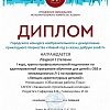 111 1 курс Строит колледж..jpg