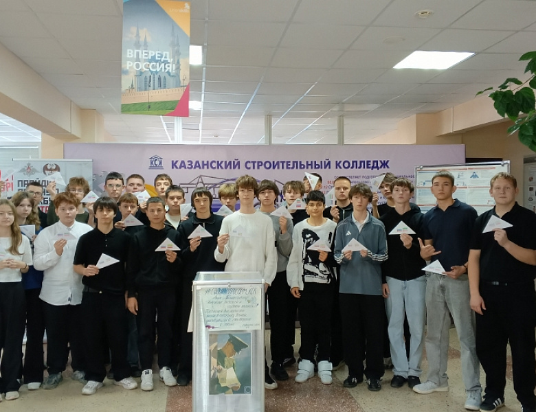 Продолжается акция по написанию писем бойцам СВО