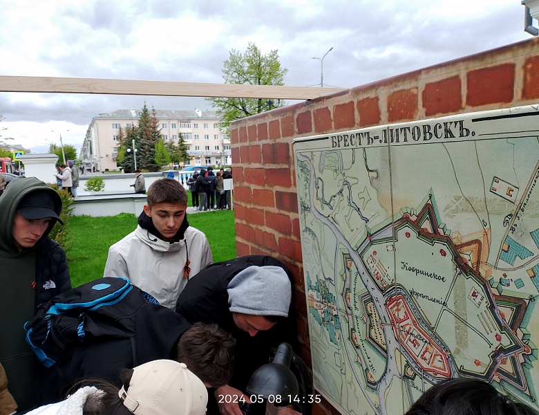 Участие в квесте, посвящённом Победе Советского народа над фашизмом