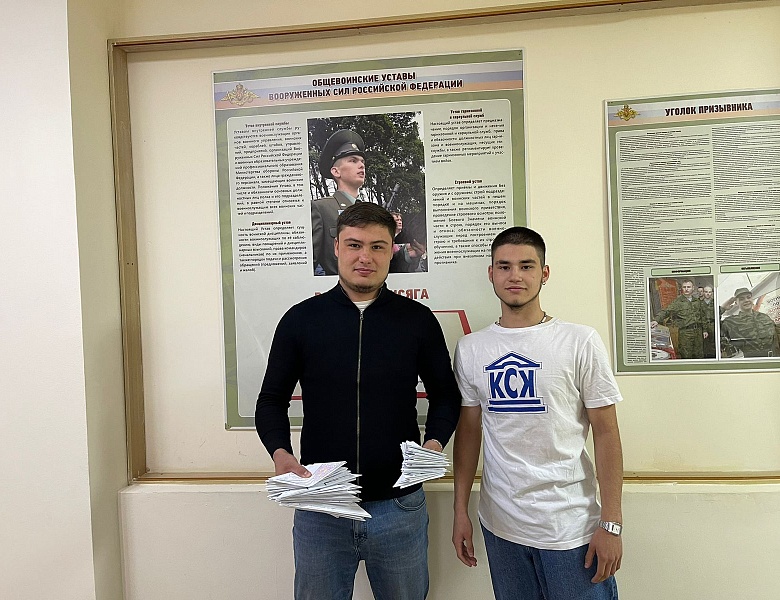 В колледже продолжается Акция «Письмо солдату»