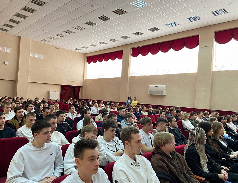 Презентация молодежных карьерных проектов для студентов