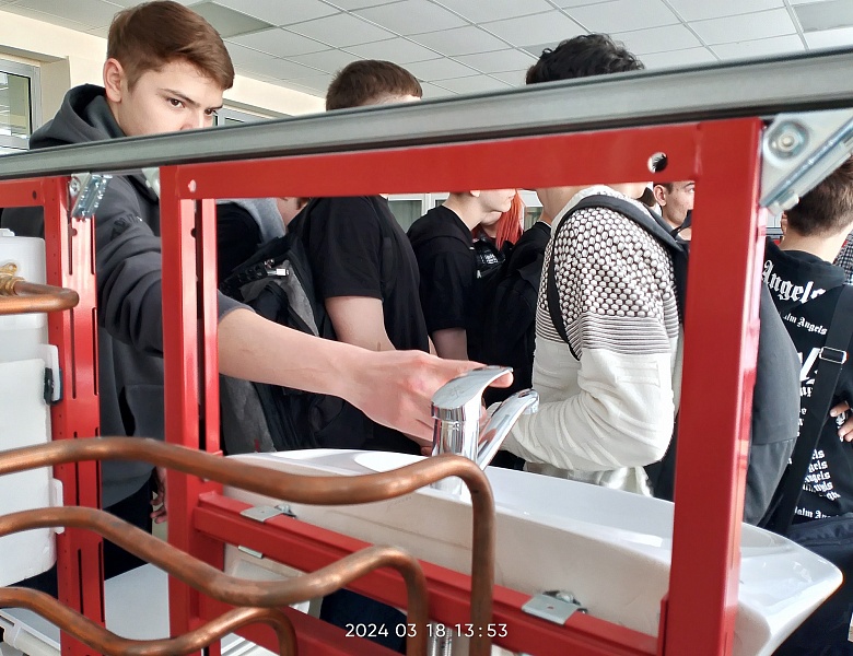 День работников ЖКХ