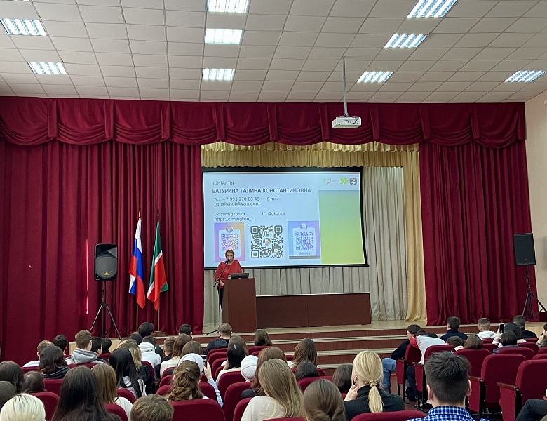 Встреча студентов  с Победителем конкурса управленцев «Лидеры России»
