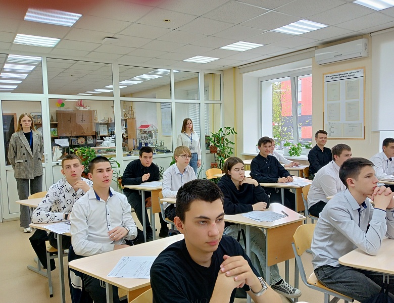 Участие в Диктанте Победы