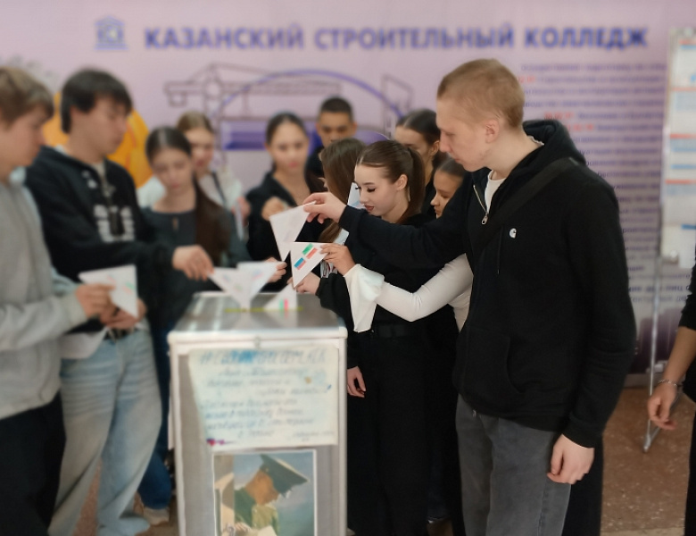 Акция «Письмо солдату» с поздравлениями к 9 мая