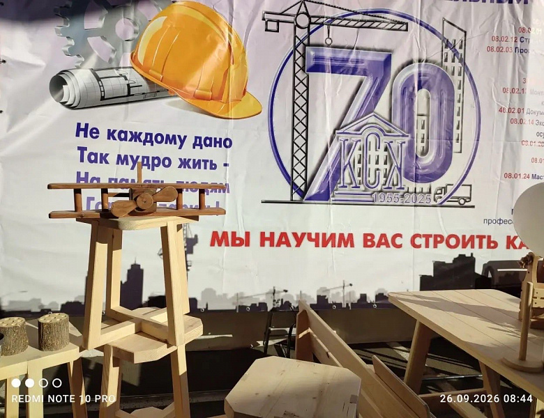 Участие в ежегодной сельскохозяйственной ярмарке