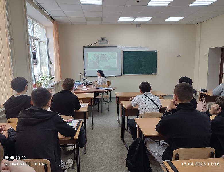 Встреча студентов со старшим специалистом отдела по работе с личным составом управления МВД России
