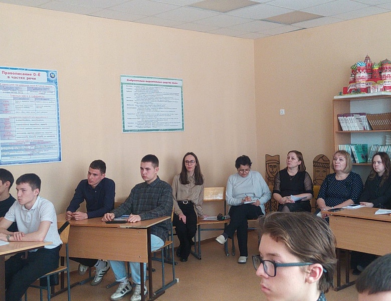 Педагогическая конференция  «Инновационные технологии в преподавании общеобразовательных дисциплин»