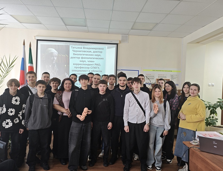 Интерактивные встречи в рамках республиканского проекта «Семьеведение»
