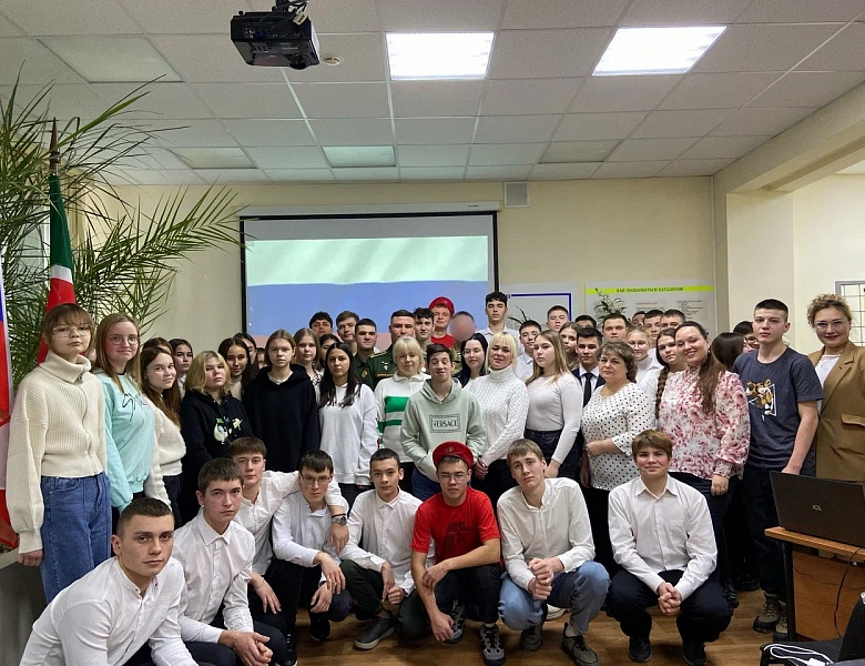 «Урок Мужества» 05.12.2023