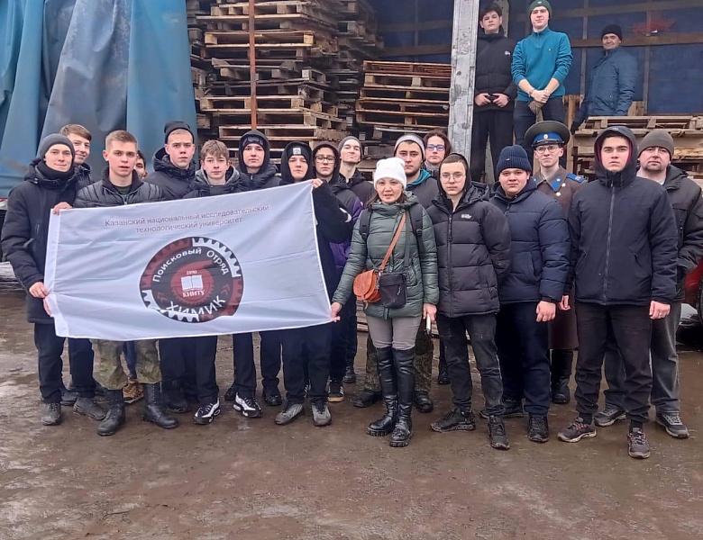 Гуманитарная помощь бойцам в зоне СВО