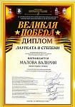 IMG_20250507_110019.jpg