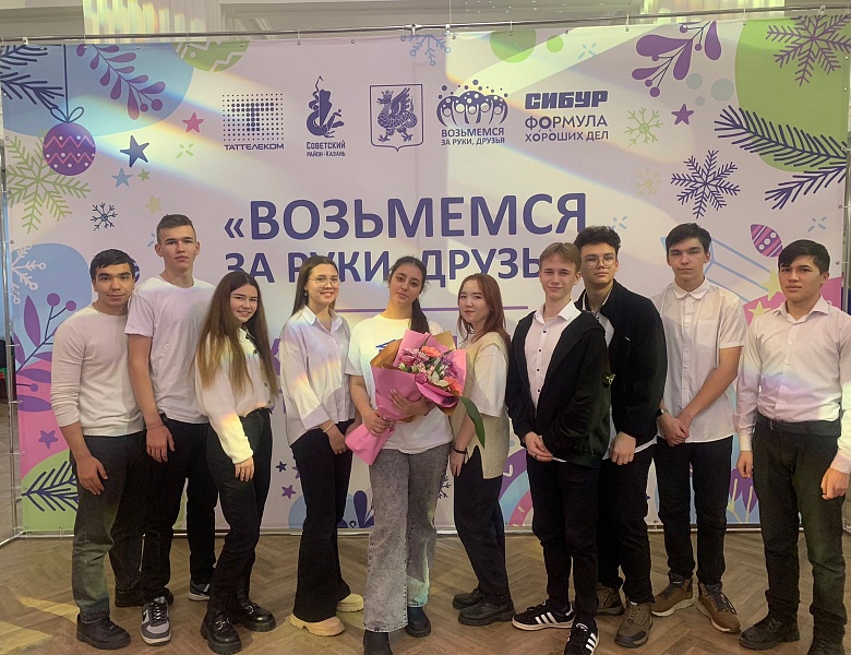 Фестиваль художественного творчества для людей с ОВЗ  "Возьмемся за руки, друзья"