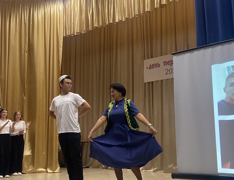 Конкурс "День первокурсника"
