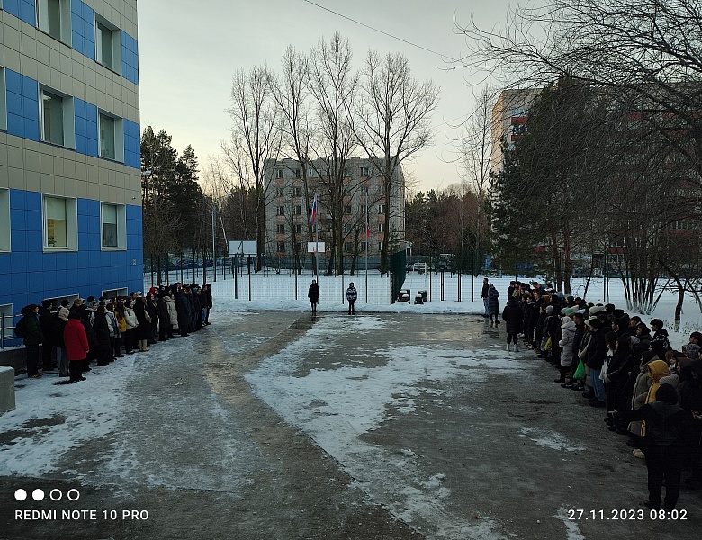 Поднятие Государственных Флагов 27 ноября 2023 года