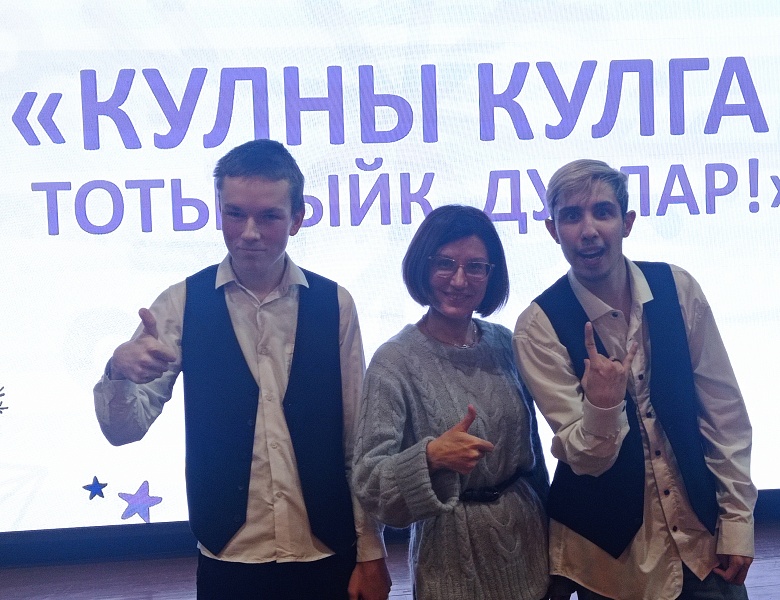 Фестиваль художественного творчества для людей с ОВЗ  "Возьмемся за руки, друзья"