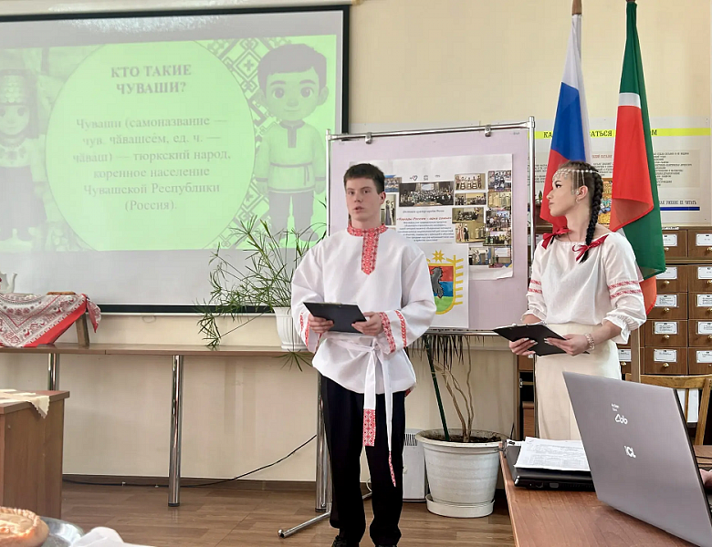  Второй день Фестиваля культур народов России "Народы России — одна семья"