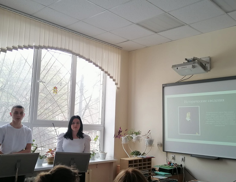 Конференция «Первые шаги в науку» в рамках недели «Естественнонаучных и математических дисциплин»