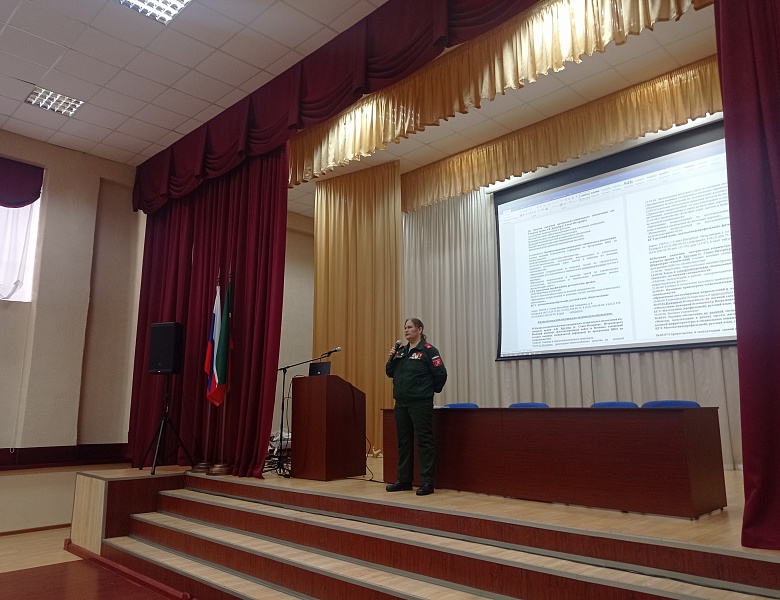 Отбор юношей и девушек для подачи заявления на поступление в вузы МО РФ