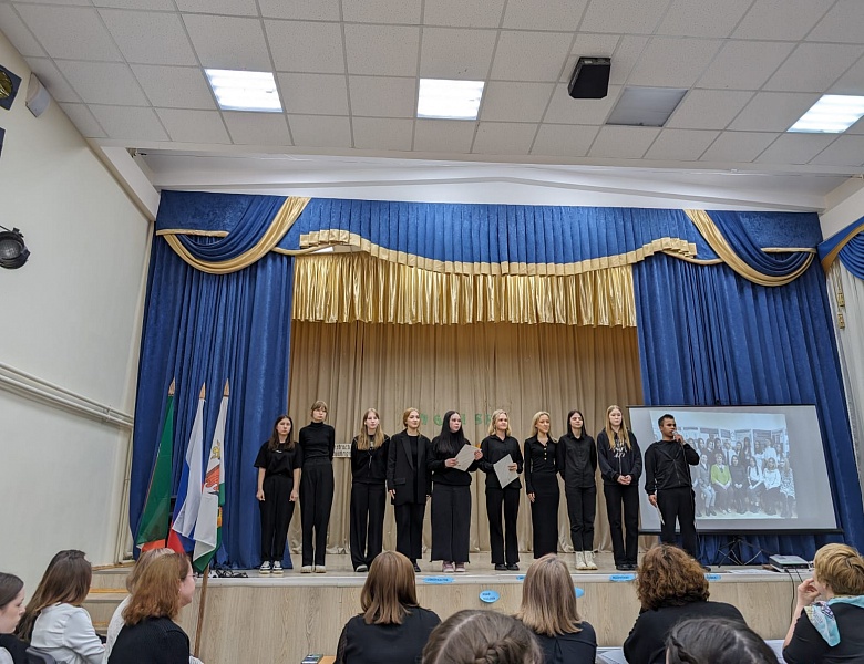 Внеклассное мероприятие-конкурс на английском языке