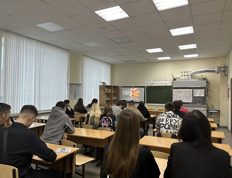 «Разговоры о важном» на тему «День Защитника Отечества»