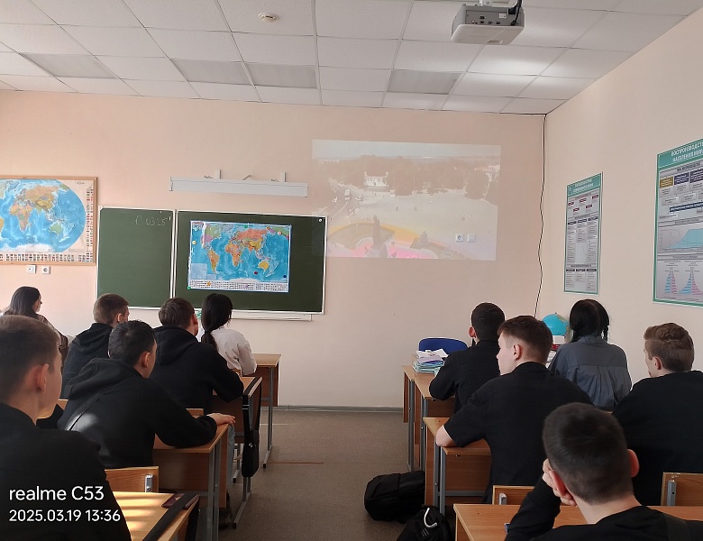 18 марта - День воссоединения Крыма с Россией