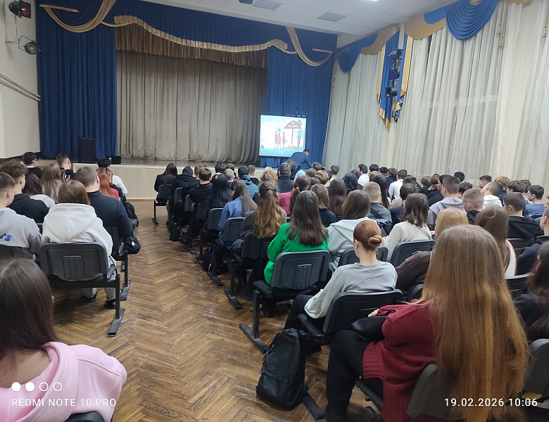 Интерактивная встреча с представителем организации «Здоровая Россия - Общее дело» Кропотовым Д.А.