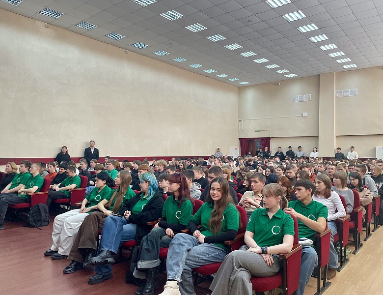 Церемония награждения регионального этапа чемпионата по профессиональному мастерству «Профессионалы»