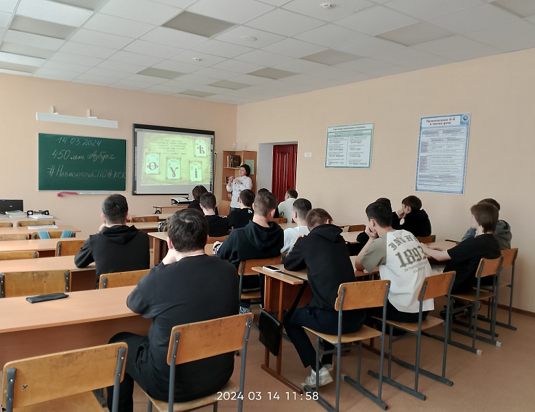 Первому печатному изданию «Азбука» Ивана Фёдорова 450 лет