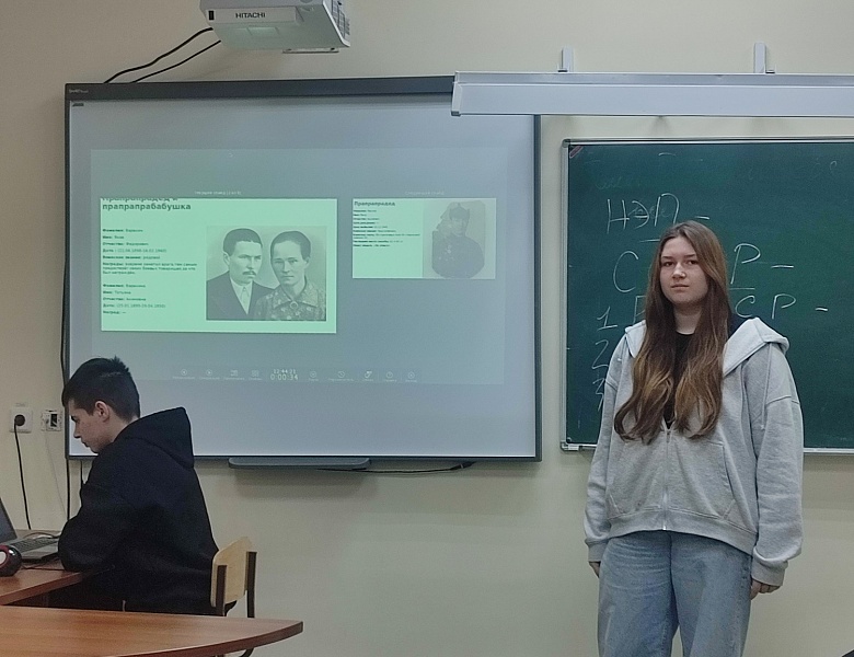 Защита исследовательских проектов «Мои родственники в годы Великой Отечественной войны»
