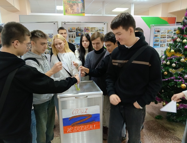 Акция "Письмо солдату" в группах СД 9-15 и ЗУк 9-12