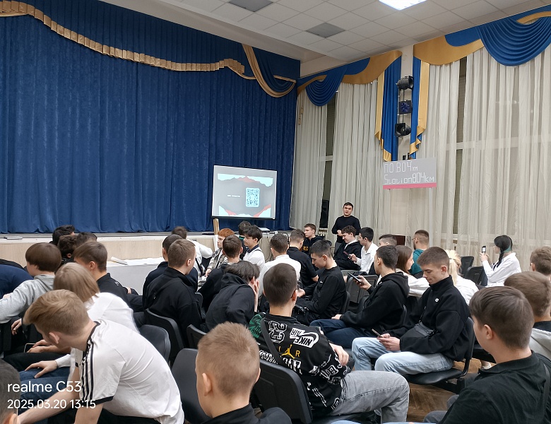 Правовой тренинг в рамках проекта «Конструктивный диалог» по профилактике экстремизма и идеологии терроризма в молодежной среде