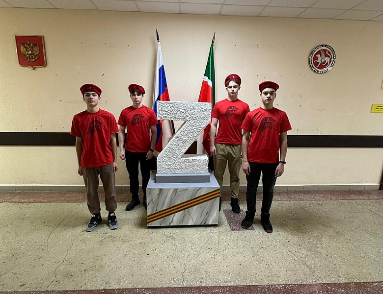  Открытие арт-объекта, посвященного СВО