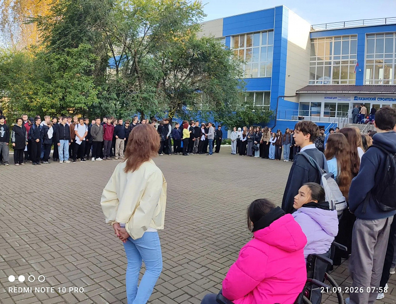 Каждую неделю — важные моменты и добрые традиции! 