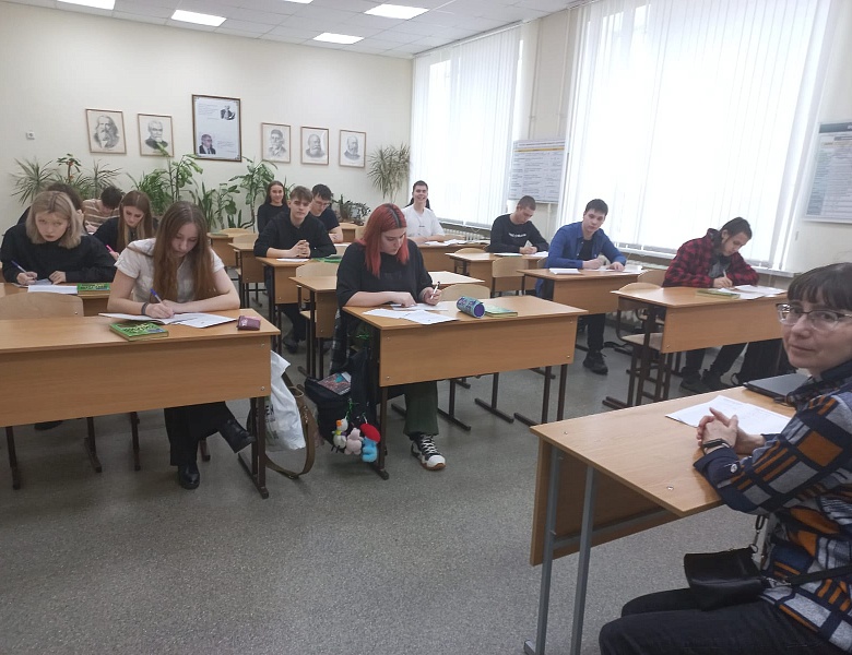 Олимпиада «Самый Самый»