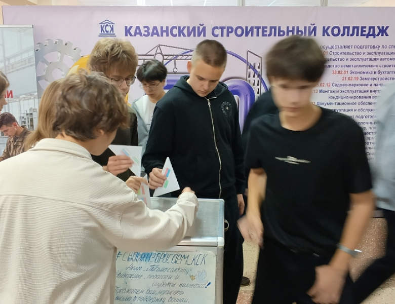 Акция по написанию писем бойцам СВО