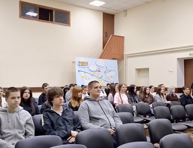 Праздничное мероприятие — конкурсная программа «А, ну-ка, девочки!»