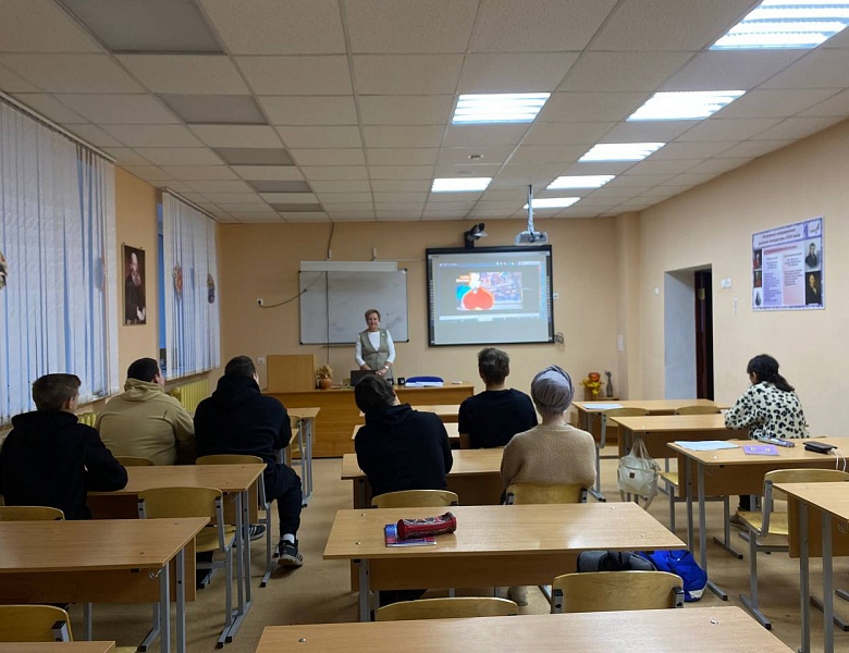 Цикл занятий «Россия мощная: топливно-энергетический комплекс»